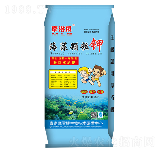 海藻顆粒鉀-摩洛根-康華生物