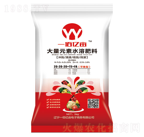 ƽ���ʹ���Ԫ��ˮ�ܷ���20-20-20+TE+HA-һ�ۃ|��