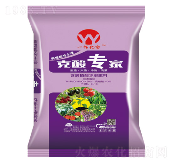 ����ֲ��ˮ�ܷ���-���ጣ(zhu��n)��-һ�ۃ|��