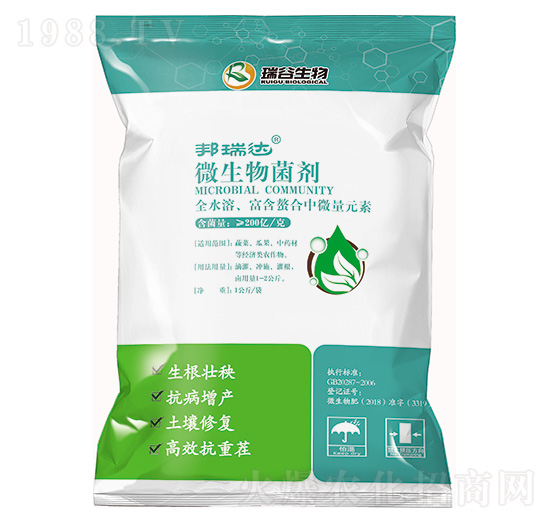 ΢�������-�����_(d��)-�������