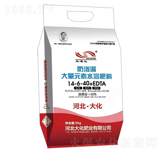 ����Ԫ��ˮ�ܷ���14-6-40+EDTA-���B©-�󻯷ʘI(y��)