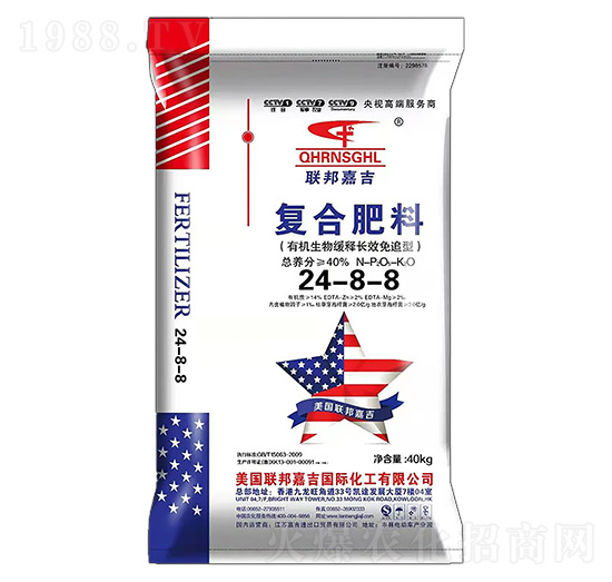 �ЙC�����LЧ��׷�͏ͺϷ���24-8-8-(li��n)��μ�