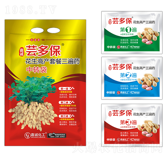 花生高產(chǎn)三遍藥-蕓多保-嘉誠(chéng)農(nóng)業(yè)