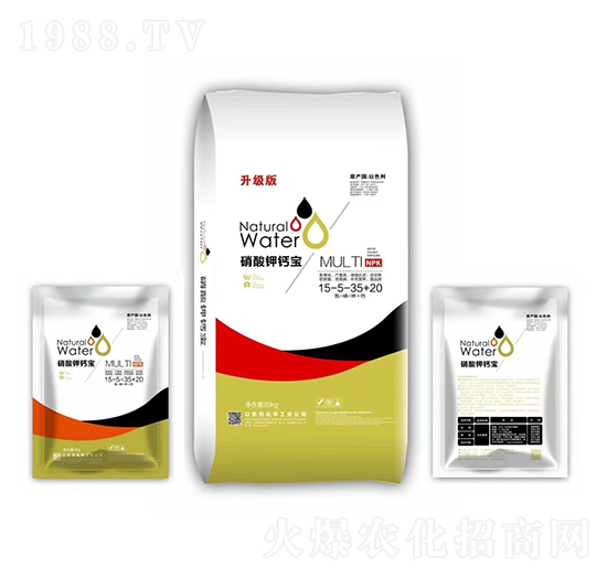 ������}��15-5-35+20-�������Q(m��o)