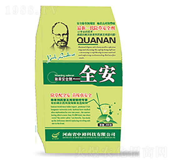 ���ݰ�ȫ��-ȫ��-�����Ƽ�