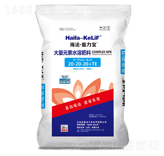 ����Ԫ��ˮ�ܷ���20-20-20+TE-������������-�������W(xu��)