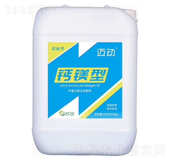 ��Һ�ʹ���Ԫ��ˮ�ܷ���110-0-0+141CaO+56MgO+TE-�����-�~��-�������