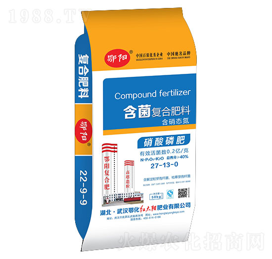 ������(f��)�Ϸ���27-13-0-�t̫�