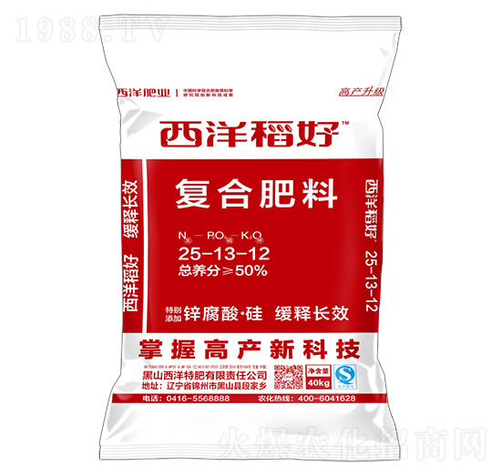 復合肥料25-13-12-西洋稻好-西洋肥業(yè)