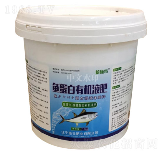 �~�����ЙC(j��)Һ��-��ʩ��-ʩ�ѷʘI(y��)