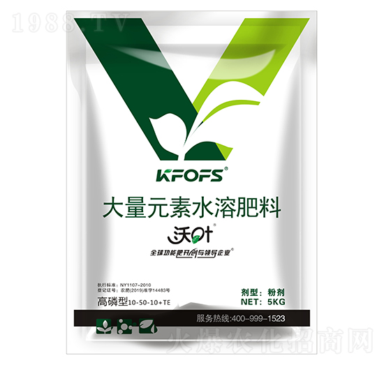 ����Ԫ��ˮ�ܷ���10-50-10+TE-���~-����ʩ