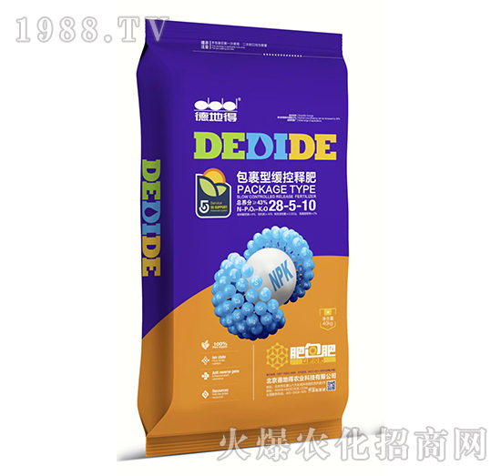 �����;���ጷ�28-5-10-�µص�