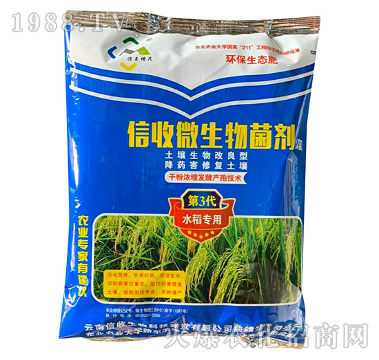 ��3��ˮ����(zhu��n)��-����΢��������������-��������