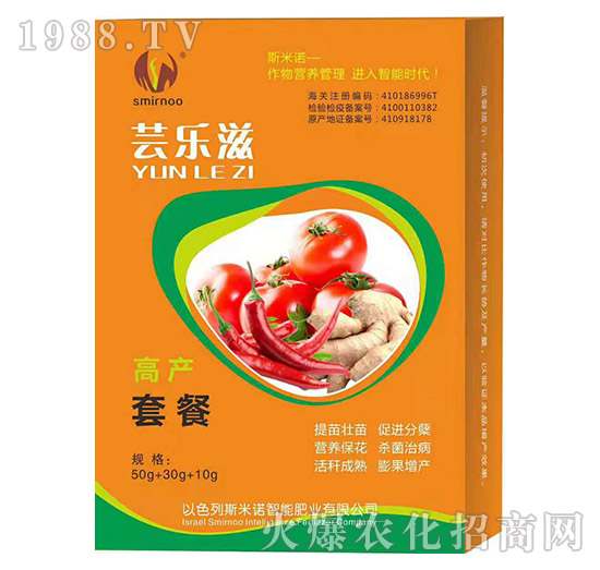 �߮a(ch��n)�ײ�-�|��(l��)��-˹���Z