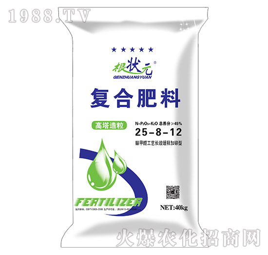 ���ȩ��ˇ�L(zh��ng)Ч��ጼ��\�͏�(f��)�Ϸ���25-8-12-����Ԫ-��W(w��ng)(li��n)