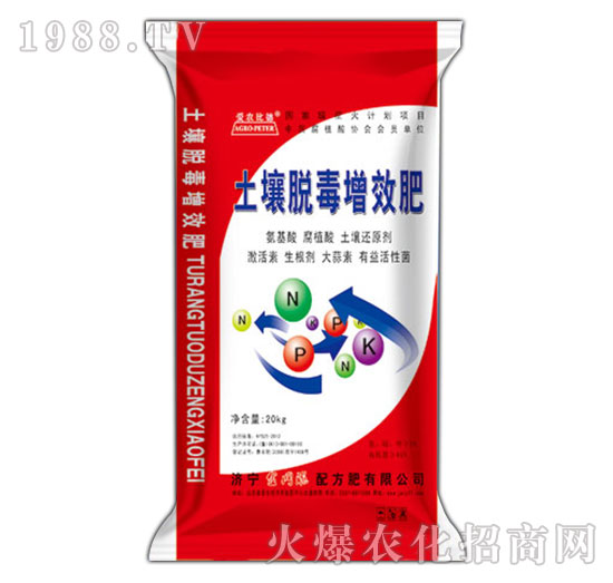 ����Ó����Ч��-��W(w��ng)(li��n)