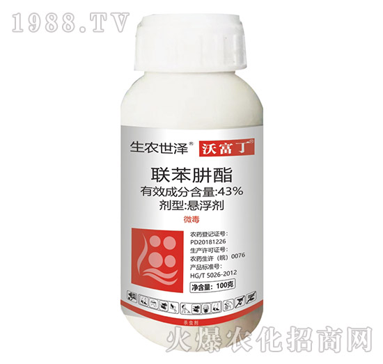 43%(li��n)������-�ָ���-���r����