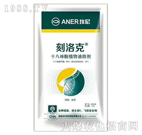 ʮ��ϩ��ֲ��������-�����-�Խ