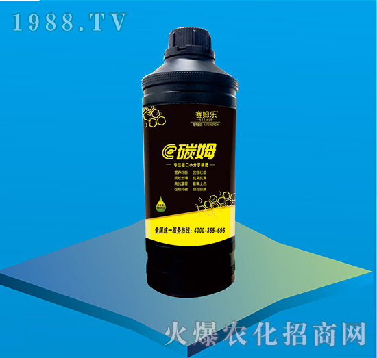 ��ע�M(j��n)��С����̼��-̼ķ-ِķ��(l��)