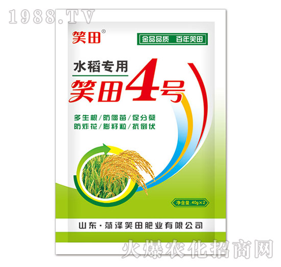 ˮ�����÷�-Ц��4̖(h��o)-Ц��