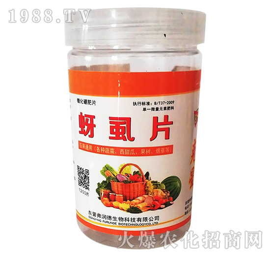 ��ʭƬ-�ѹ�ͨ�ã����t�����������S���������������ϵȣ�