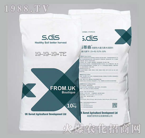 ����Ԫ��ˮ�ܷ�19-19-19+TE-혞��r(n��ng)�I(y��)