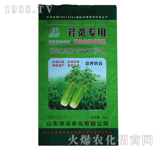 �۲ˌ�(zhu��n)�ø�Ч��s�_ʩ��-����-�A���r(n��ng)��