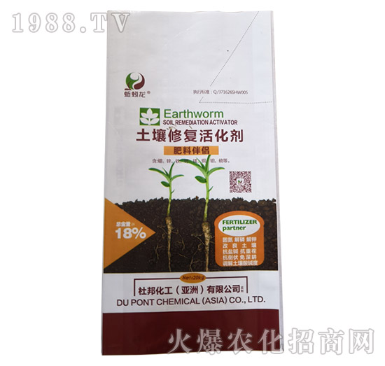 �����ޏ�(f��)���-�����-�A���r(n��ng)��