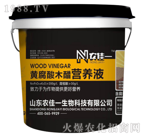 �S����ľ�נI(y��ng)�B(y��ng)Һ-�r(n��ng)��һ