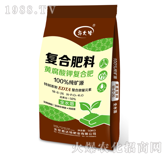 黃腐酸鉀復(fù)合肥18-6-26-馬大哈