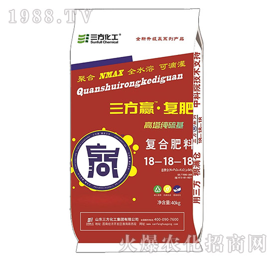 �AS001���������ȫˮ��18-18-18-��������