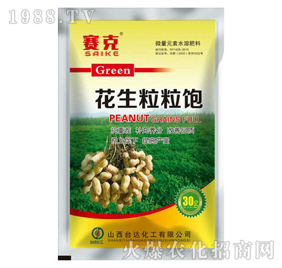 ���������-ِ��-�_�_(d��)