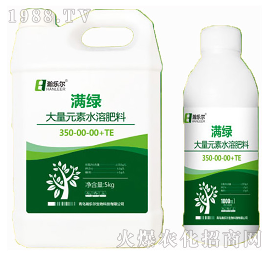 ����Ԫ��ˮ�ܷ���350-00-00+TE-�M(m��n)�G-嫘�(l��)��