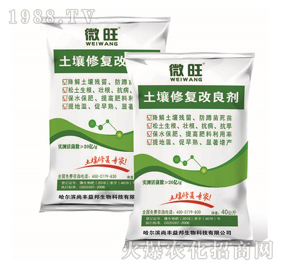 �����ޏ�(f��)������-΢��-���S���