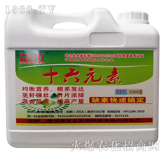 ʮ��Ԫ��-�惞(y��u)-���S��