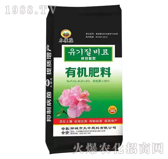 ���������ЙC����40kg-����