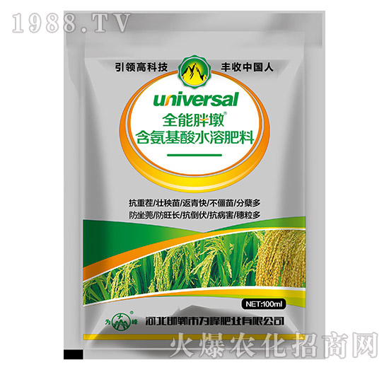 ˮ�����ú�������ˮ�ܷ���-ȫ���ֶ�-���