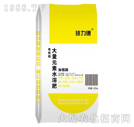 ����Ԫ��ˮ�ܷ�10-20-20+TE-������-��ȷʘI(y��)