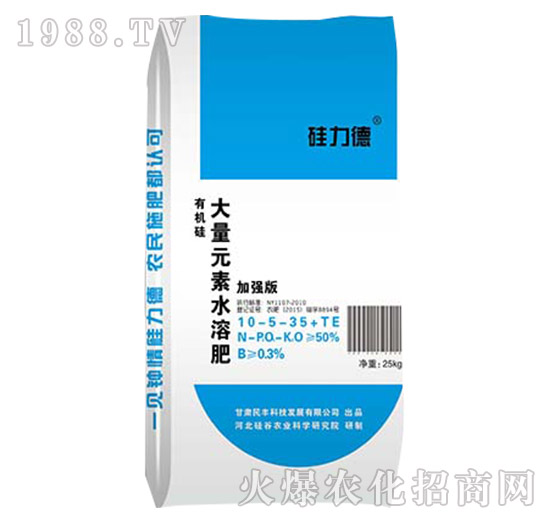 ����Ԫ��ˮ�ܷ�10-5-35+TE-������-��ȷʘI(y��)