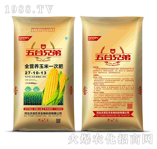 ȫ�I�B(y��ng)����һ�η�27-10-13-�֝����S