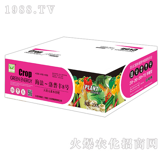 ƽ���ʹ���Ԫ��ˮ�ܷ�20-20-20+TE-����-�����S8̖(h��o)-����