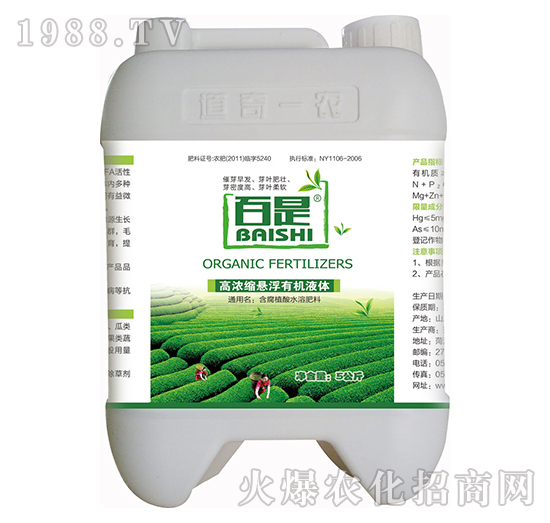 �����ЙC(j��)�Ҹ�Һ�w���ϣ����~�����ͣ�-����