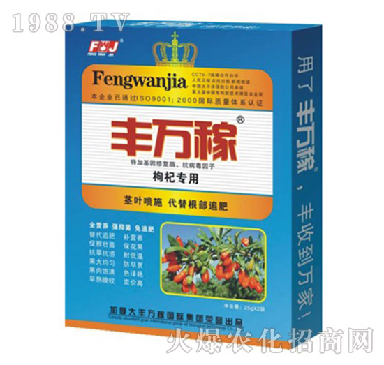 ��轌�(zhu��n)�àI(y��ng)�B(y��ng)Һ�B(t��i)��(f��)���{(di��o)��(ji��)��-�S�f(w��n)��