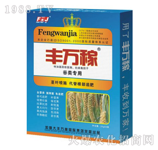 ����àI�B(y��ng)Һ�B(t��i)��(f��)���{(di��o)��(ji��)��-�S�f��