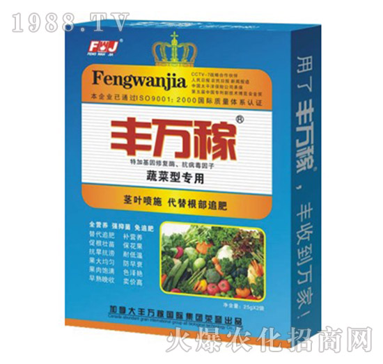 �߲��͌��àI(y��ng)�B(y��ng)Һ�B(t��i)��(f��)���{(di��o)��(ji��)��-�S�f(w��n)��