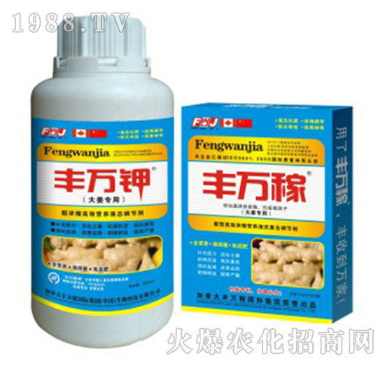 �󽪌���Һ��-������K�I(y��ng)�B(y��ng)���a(ch��n)���؄�-�S�f��