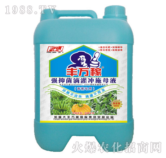 �㽶��(zhu��n)�Ï�(qi��ng)�־��ι��_ʩĸҺ-�S�f(w��n)��