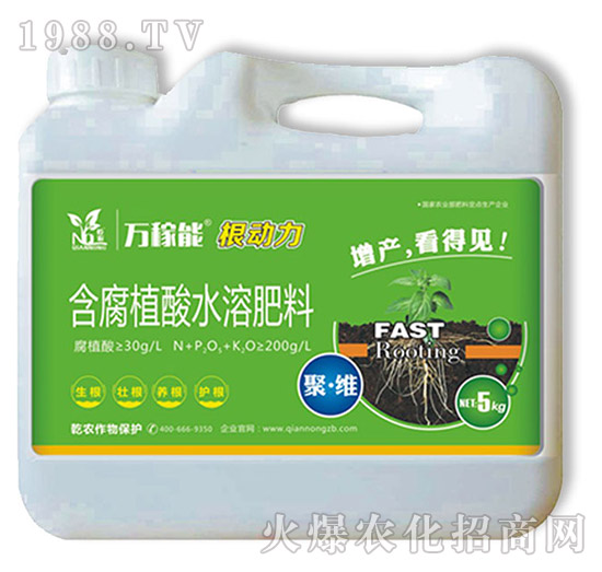 ����ֳ��ˮ�ܷ���-����(d��ng)��-�f(w��n)����-Ǭ�r(n��ng)