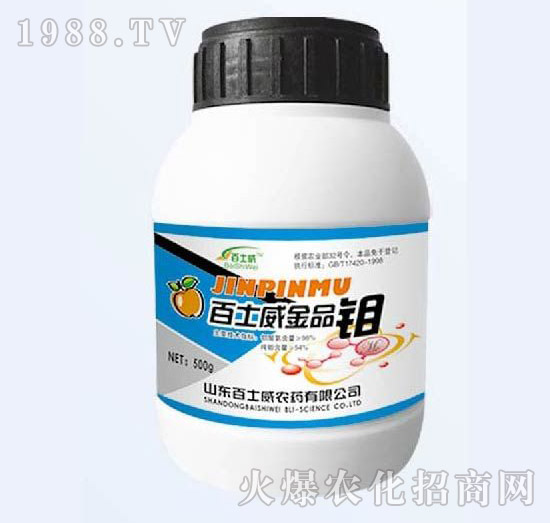 ��������Ʒ�f-��ʿ��