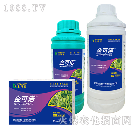 �㽶��(zhu��n)��-����Z